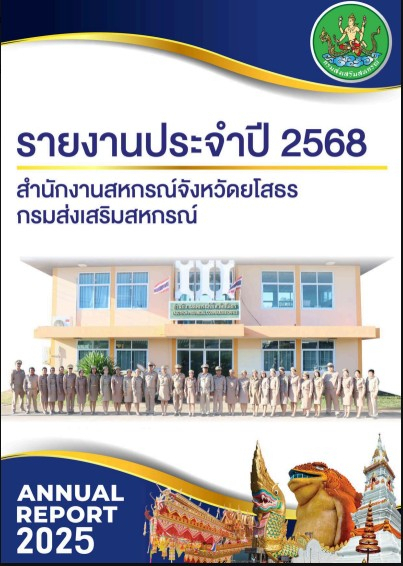 messageImage 1784383669944