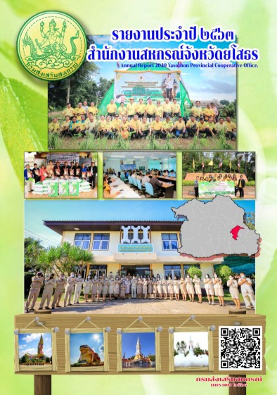 messageImage 1784384501219