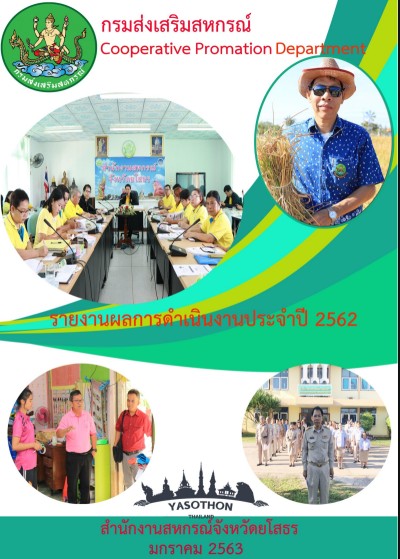 messageImage 1784384558573