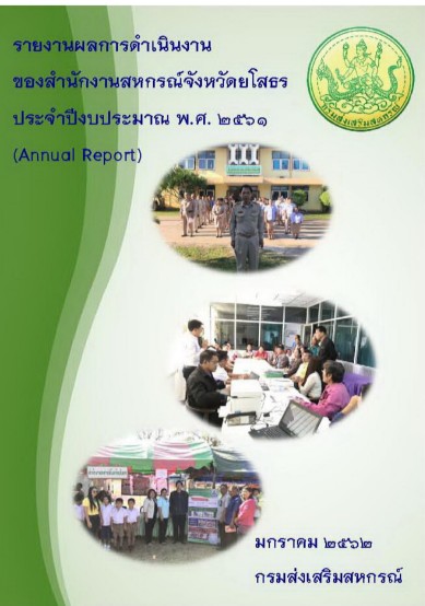 messageImage 1784384611137