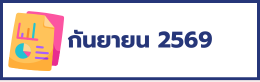 RP12