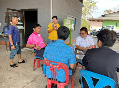 ลงพื้นที่แนะนำ ... Image 2