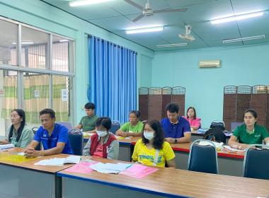 ทีมงานส่งเสริมการแก้ไขปัญหาหนี้ (ทีมโค้ช ชุดที่ 3) ... Image 2