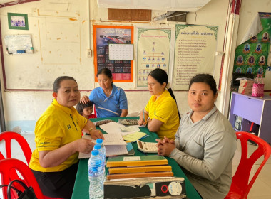 ลงพื้นที่ติดตาม และตรวจสอบการใช้เงินกู้กองทุนพัฒนาสหกรณ์ ... Image 2