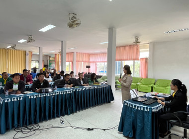 สำนักงานสหกรณ์จังหวัดยโสธร ... Image 1