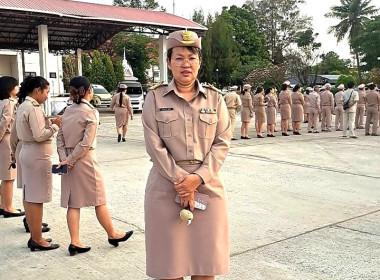 สำนักงานสหกรณ์จังหวัดยโสธร ร่วมพิธีวันท้องถิ่นไทย ประจำปี ... Image 3