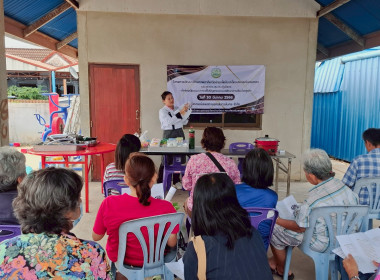 สำนักงานสหกรณ์จังหวัดยโสธร จัดโครงการ ... Image 1