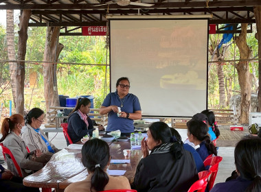 จัดโครงการภายใต้แผนปฏิบัติราชการประจำปีของจังหวัด ... Image 2