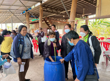 จัดโครงการภายใต้แผนปฏิบัติราชการประจำปีของจังหวัด ... Image 3