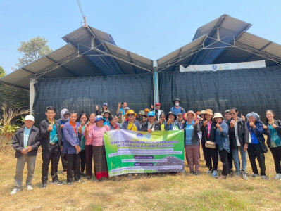 จัดโครงการภายใต้แผนปฏิบัติราชการประจำปีของจังหวัด ... Image 1