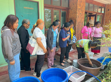 จัดโครงการภายใต้แผนปฏิบัติราชการประจำปีของจังหวัด ... Image 3