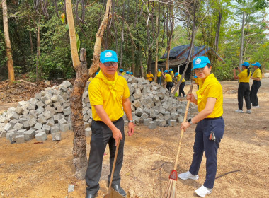 สำนักงานสหกรณ์จังหวัดยโสธร ... Image 1