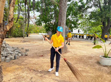 สำนักงานสหกรณ์จังหวัดยโสธร ... Image 3