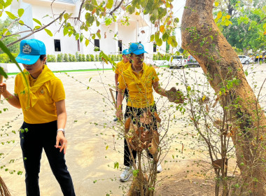 สำนักงานสหกรณ์จังหวัดยโสธร ... Image 2