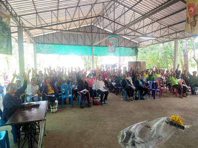 ร่วมประชุมใหญ่สามัญประจำปีสหกรณ์เกษตรอินทรีย์เลิงนกทา จำกัด Image 1