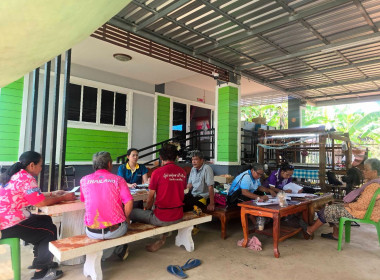 สำนักงานสหกรณ์จังหวัดยโสธร ลงพื้นที่แนะนํา ส่งเสริม ... Image 2