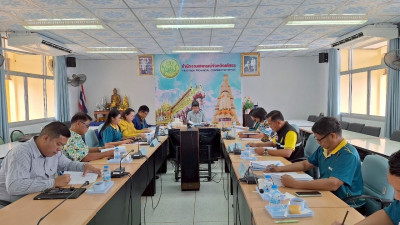 สำนักงานสหกรณ์จังหวัดยโสธร ... Image 1