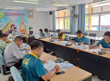 สำนักงานสหกรณ์จังหวัดยโสธร ... Image 2