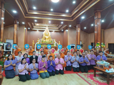 สำนักงานสหกรณ์จังหวัดยโสธร ... Image 1