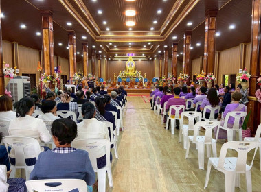 สำนักงานสหกรณ์จังหวัดยโสธร ... Image 2