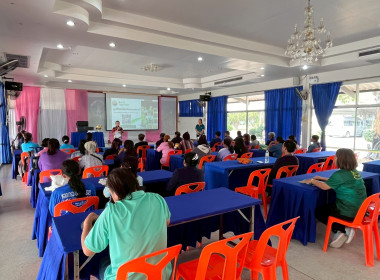 สำนักงานสหกรณ์จังหวัดยโสธร ... Image 3