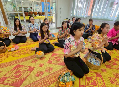 สำนักงานสหกรณ์จังหวัดยโสธร ทำบุญสำนักงาน ... Image 3