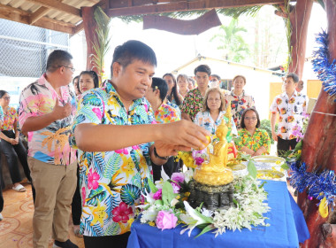 สำนักงานสหกรณ์จังหวัดยโสธร ... Image 1