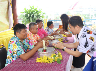 สำนักงานสหกรณ์จังหวัดยโสธร ... Image 2