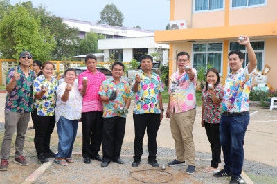 สำนักงานสหกรณ์จังหวัดยโสธร จัดกิจกรรมแข่งขันกีฬาภายใน ... Image 1