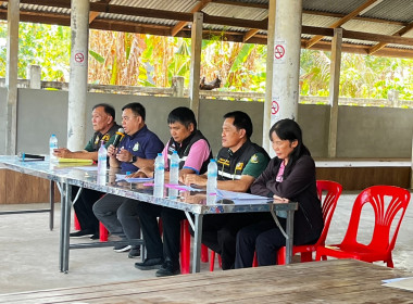 สำนักงานสหกรณ์จังหวัดยโสธร ... Image 3