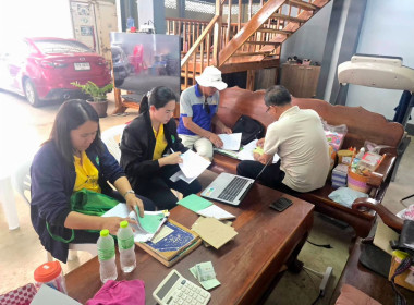 ลงพื้นที่แนะนํา ส่งเสริม ... Image 2