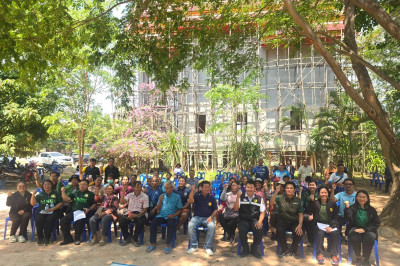 สำนักงานสหกรณ์จังหวัดยโสธร ... Image 1