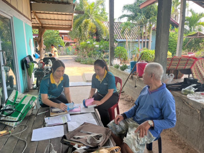 ลงพื้นที่แนะนำส่งเสริมและติดตามการดำเนินงานของสมาชิก ... Image 1