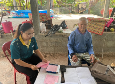 ลงพื้นที่แนะนำส่งเสริมและติดตามการดำเนินงานของสมาชิก ... Image 2