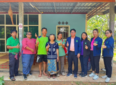 สำนักงานสหกรณ์จังหวัดยโสธรลงพื้นที่ประเมินผลการขับเคลื่อนปรัชญาของเศรษฐกิจพอเพียงในสหกรณ์และกลุ่มเกษตรกร ... Image 1
