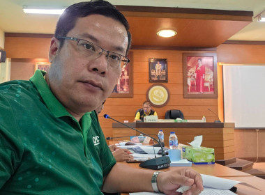 สำนักงานสหกรณ์จังหวัดยโสธร ... Image 1