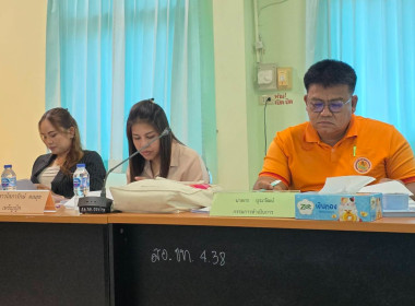 สำนักงานสหกรณ์จังหวัดยโสธร ... Image 3