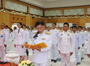 สำนักงานสหกรณ์จังหวัดยโสธร ... Image 1