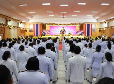 สำนักงานสหกรณ์จังหวัดยโสธร ... Image 2