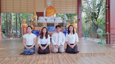 สำนักงานสหกรณ์จังหวัดยโสธร ร่วมกิจกรรมโครงการ ... Image 1