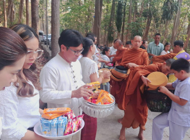 สำนักงานสหกรณ์จังหวัดยโสธร ร่วมกิจกรรมโครงการ ... Image 2