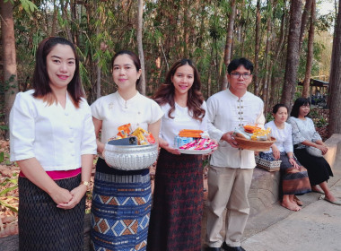 สำนักงานสหกรณ์จังหวัดยโสธร ร่วมกิจกรรมโครงการ ... Image 1