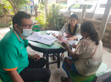 สำนักงานสหกรณ์จังหวัดยโสธร แนะนํา ส่งเสริม ... Image 2