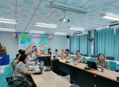 สำนักงานสหกรณ์จังหวัดยโสธร ... Image 2