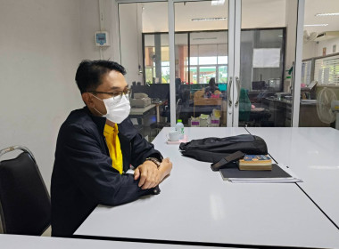 สำนักงานสหกรณ์จังหวัดยโสธร ... Image 3