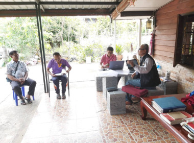 ลงพื้นที่แนะนํา ส่งเสริม และติดตามการดำเนินงานของสหกรณ์ Image 2