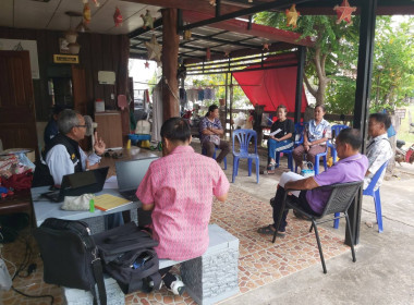 ลงพื้นที่แนะนํา ส่งเสริม และติดตามการดำเนินงานของสหกรณ์ Image 1