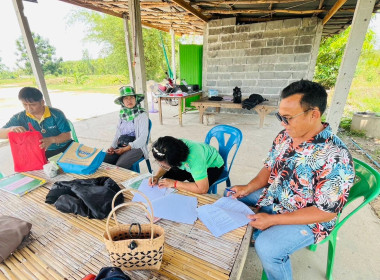 ลงพื้นที่แนะนํา ส่งเสริม ... Image 1