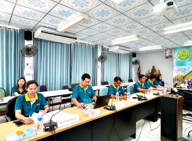 สำนักงานสหกรณ์จังหวัดยโสธร ... Image 3