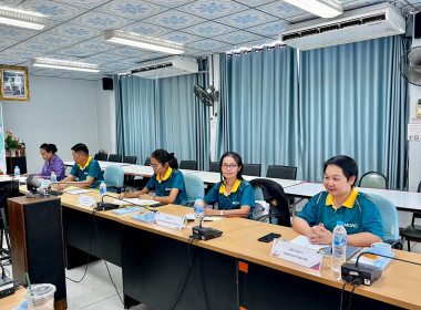 สำนักงานสหกรณ์จังหวัดยโสธร ... Image 2